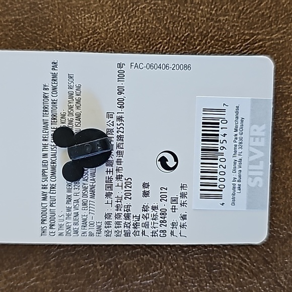 NEW DISNEY PARKS Limited Edition PIN - Picture 3 of 3